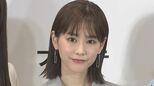 【桐谷美玲】久々のヒール姿を大政絢が撮影「すごくニヤついちゃった日」|TBS NEWS DIG
