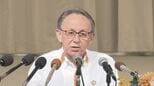 玉城知事 県知事選に向け正式に出馬表明「辺野古も争点に」|TBS NEWS DIG