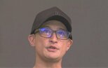 【 松岡昌宏さん会見 】　大久保佳代子さん「国分さんに対して『縁は切れない』っていうのも、いろんな意味で、あの言葉を使ったのが、なんかちょっと『響いた』というか」　【 ＴＯＫＩＯ解散 】|TBS NEWS DIG