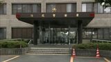商業施設で下半身露出か 中学校事務職員の21歳男を4回目の再逮捕 防犯カメラで特定も「覚えていない」=静岡県警|TBS NEWS DIG