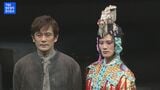 元Hey!Say!JUMPの岡本圭人 チャイナドレスで登場「挑戦的な役です」<舞台・M.バタフライ>|TBS NEWS DIG
