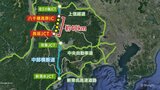 中部横断道 未着工の北部区間 全線開通の早期実現目指すこと確認 | 山梨のニュース | UTYテレビ山梨