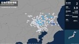 茨城県、栃木県、群馬県、埼玉県で最大震度2の地震　茨城県・水戸市、笠間市、土浦市、茨城古河市、結城市|TBS NEWS DIG