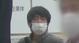 「銃作る才能あったかも」図工が得意…同級生ら語る男の姿 安倍元総理が銃撃され死亡|TBS NEWS DIG