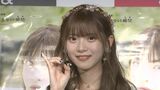 【元AKB48】真楪伶 卒業後初の写真集「改名して奇跡(キセキ)が名前に入った」|TBS NEWS DIG