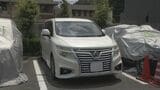 集団登校中の6歳女児が死亡 途中で転倒し車にはねられたか 横断歩道を渡っていたところ… 愛知・小牧市|TBS NEWS DIG