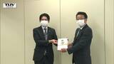 児童養護施設の子どもたちへ 図書カードのクリスマスプレゼント | 山形のニュース│TUYテレビユー山形