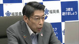 服部知事「国は丁寧な説明を」 全数把握の見直し~新型コロナウイルス|TBS NEWS DIG