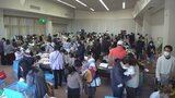 寄付された子ども服や子ども用品を無料で譲るイベント　「ようふくリレーおゆずり会」|TBS NEWS DIG