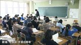 全国一斉に学力テスト「国語と算数や数学の2教科に生活習慣や学習環境などのアンケートも」|TBS NEWS DIG