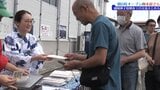 朝6時にオープンする本屋 8月15日まで盛岡神子田朝市で自費出版のエッセイを販売|TBS NEWS DIG