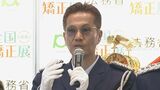 【EXILE ATSUSHI】祖母が700万円被害 ”オレオレ詐欺” 遭遇を告白 "マネージャーの名前まで調べて仕掛けてくる"|TBS NEWS DIG