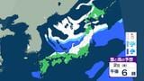 【年末年始の天気】大晦日から最強寒波　三が日は「警報級の大雪」の恐れ　関東など太平洋側や九州でも雪予想　雨雪シミュレーション|TBS NEWS DIG