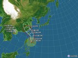 【台風情報】台風3号は24日から非常に強い勢力で先島諸島に接近【雨と風のシミュレーション】台風4号 南シナ海から大陸に上陸へ|TBS NEWS DIG
