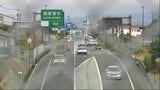 延伸した熊本西環状道路 既存の花園IC~下硯川ICが「交通量1.5倍」に 約1万6000台が通行|TBS NEWS DIG