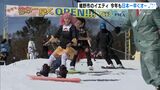 「雪の上はいいですね」「またシーズンが始まります」24年連続日本一早い！屋外スキー場が富士山にオープン＝静岡・裾野市|TBS NEWS DIG