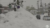 「今回の豪雪は災害」青森県内の自治体が相次ぎ豪雪対策本部設置　弘前は1月の観測史上最大となる積雪114cmを観測　|　青森のニュース│ATV NEWS│青森テレビ