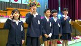 宿利原小学校閉校式「133年の歴史に幕」 鹿児島・錦江町 | 鹿児島のニュース|MBC NEWS|南日本放送