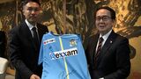 「今年仕様で昇格を」サッカーJ3カマタマーレ讃岐の米山監督が池田知事に新拠点整備を報告【香川】|TBS NEWS DIG