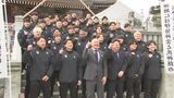 J2復帰へ必勝を櫻山神社で祈願 サッカーJ3いわてグルージャ盛岡が今シーズン開幕前に再起へ決意 14人が新加入|TBS NEWS DIG