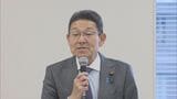 中道 大型連休明けに党見解決定へ 皇位継承策 次回の与野党全体会議で表明方針|TBS NEWS DIG