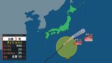 【台風最新情報】「台風3号」の気になる進路は?伊豆諸島に接近へ…大気の状態不安定で急な雷雨に警戒【進路の最新シミュレーション】|TBS NEWS DIG