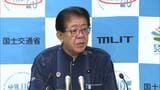 【辺野古沖転覆事故】議員などの乗船履歴問う質問は「運航実態の確認」のためと国交省　ヘリ基地反対協側は「議員や報道に絞って乗船事実を尋ねる理由になってない」　|　沖縄のニュース｜RBC 琉球放送