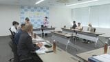 飼育ナベツル3羽を12月にも放鳥へ 本州唯一の飛来地 八代盆地 | 山口のニュース・天気・防災|tys NEWS|tysテレビ山口