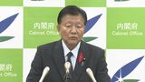 “成長の成果を国民に適切に還元”月内とりまとめの総合経済対策めぐり 新藤経済再生大臣が基本的な方向性示す|TBS NEWS DIG