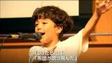 「参加者が増えレベルが上がってきている」子どもたちの英語表現力は? 仙台でコンテスト|TBS NEWS DIG