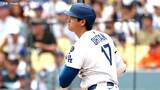 本拠地最終戦飾れずドジャース連勝は4でストップ 優勝マジックは“3”、大谷は9戦連続安打＆26戦連続出塁 |TBS NEWS DIG