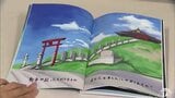 「戦争はよくない」青森県南部町のNPO法人が県民の戦争体験や平和への思いを本にまとめて発表 高校生が自ら取材して製作した絵本も掲載 団体は2500冊を学校や図書館などに寄贈 | 青森のニュース│ATV NEWS│青森テレビ