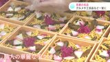 「職人たちの華麗な手さばきを間近で見ることができる」京都の名店、グルメや工芸品など一堂に|TBS NEWS DIG