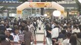 郡山駅前がビアガーデンに サマーフェスタ開幕 26日まで 福島 | 福島のニュース│TUF