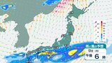 梅雨前線が活発化…西日本は大雨に警戒!台風1号「異例の遅れ」が今後の天候を左右か?【雨と風のシミュレーション】南の海上に雲のかたまり | 富山のニュース|天気・防災|チューリップテレビ
