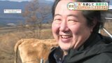 「あか牛」に魅せられて 生産者と共に10年間草原を守る料理人が『持続可能な飲食店』として表彰 熊本 | 熊本のニュース|RKK NEWS|RKK熊本放送