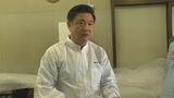 毒取り除いた部位を真空パックで フグの本場下関からアメリカ向け今季初のトラフグ出荷|TBS NEWS DIG