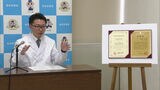 電子レンジで除草剤の成分鑑定　福岡県警の科捜研職員が博士号取得　|　福岡のニュース｜RKB NEWS｜RKB毎日放送