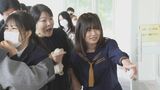 「この日のために頑張ってきた」県立高校の合格発表 張り出された受験番号に歓喜の声 1万人あまりに春到来|TBS NEWS DIG