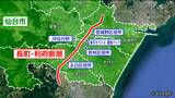 【熊本地震から10年経過】専門家「"直下型地震"は宮城県内でも起こりうる」と警鐘　断層は複数存在する|TBS NEWS DIG