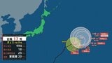 【台風情報】台風17号(ナンカー)　南鳥島近海を東南東へ進む　ゆっくり北や東に進み、週明けには日本のはるか東でほぼ停滞見込み　勢力、進路予想を詳しく　今後の全国の天気を画像で　気象庁【進路図で見る】　|　山形のニュース│TUYテレビユー山形
