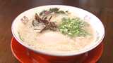 ”クサウマ”豚骨ラーメンは発酵食品だった スープの中に35億年以上前から存在する古細菌「スルフォホボコッカス」発見 専門家がDNA解析|TBS NEWS DIG