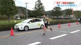 県下一周駅伝最終日　姶良連覇　肝属・中原は9年目のラストラン「県下一周は人生の財産」　|　鹿児島のニュース｜MBC NEWS｜南日本放送