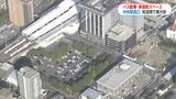 バス駐車スペースや多目的スペースに 県工業試験場跡地の利活用検討委員会方向性示す 鹿児島 | 鹿児島のニュース|MBC NEWS|南日本放送