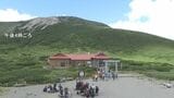 「最高気温19度」“山の日”に涼求め、標高2702m白山へ多くの登山客 日の出から情報カメラで映像まとめ|TBS NEWS DIG