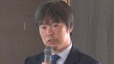 「もう本当耐えがたくって」　アメリカの裁判で初めて対峙した犯人　兄がアメリカでカージャックに遭い殺された男性　中編　|　山梨のニュース | ＵＴＹテレビ山梨
