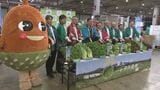 JA新いわてと一戸町が盛岡市中央卸売市場で特産である奥中山高原レタスの魅力をアピール　|　IBC NEWS | IBC岩手放送