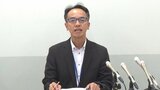 放課後児童クラブの委託費を水増し請求 中津市が事業所を刑事告訴 大分|TBS NEWS DIG