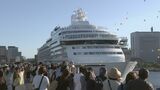 「大勢の皆さまに愛される船に」 34年ぶり“国内最大級”新クルーズ船「飛鳥Ⅲ」就航！　北海道・函館などを巡る7日間の初めての旅へ|TBS NEWS DIG