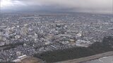従業員高齢化の穴を埋められないケースも… 「企業倒産」が過去最多に迫る84件に 新型ウイルス禍だけではない新潟県内企業事情|TBS NEWS DIG